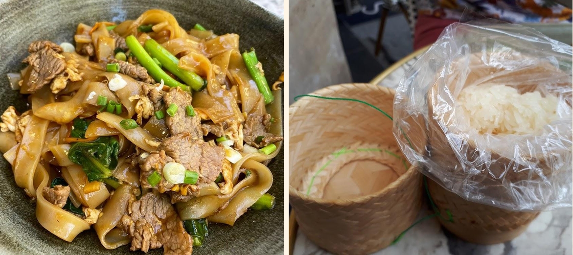 BON DO (Do et Riz plus) - Gallery Image 4