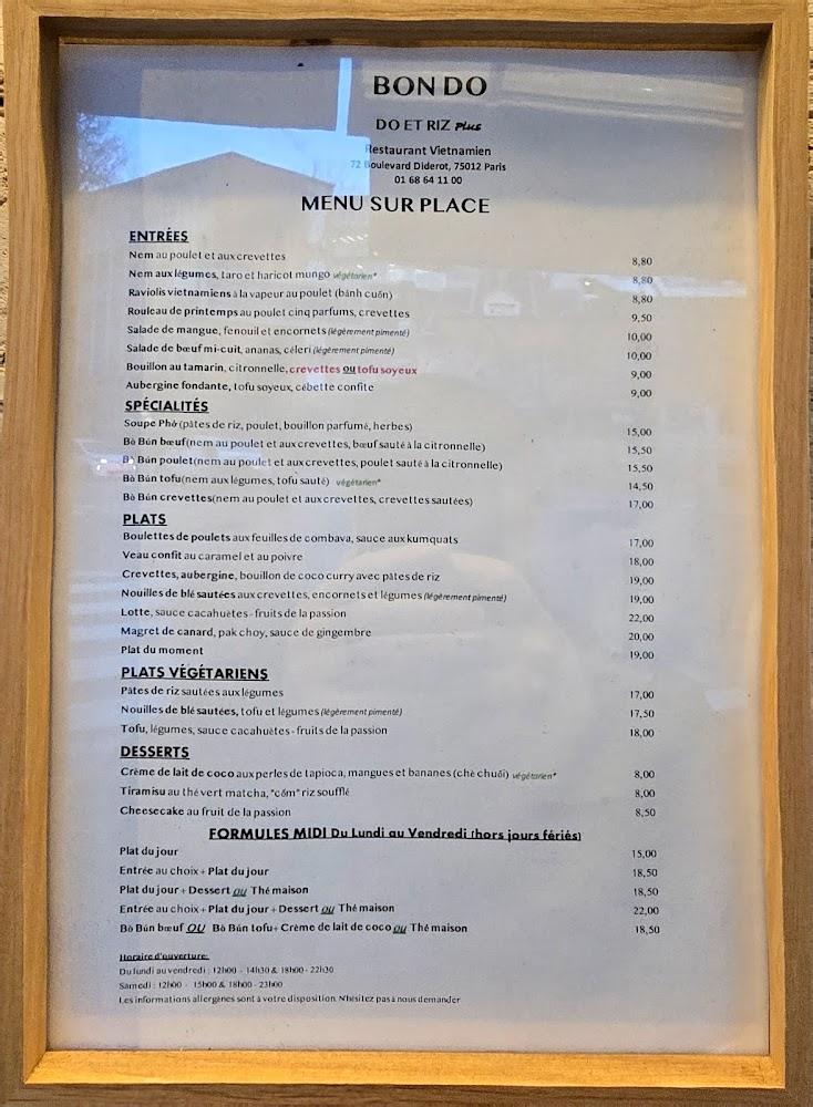 BON DO (Do et Riz plus) - Menu Image 1