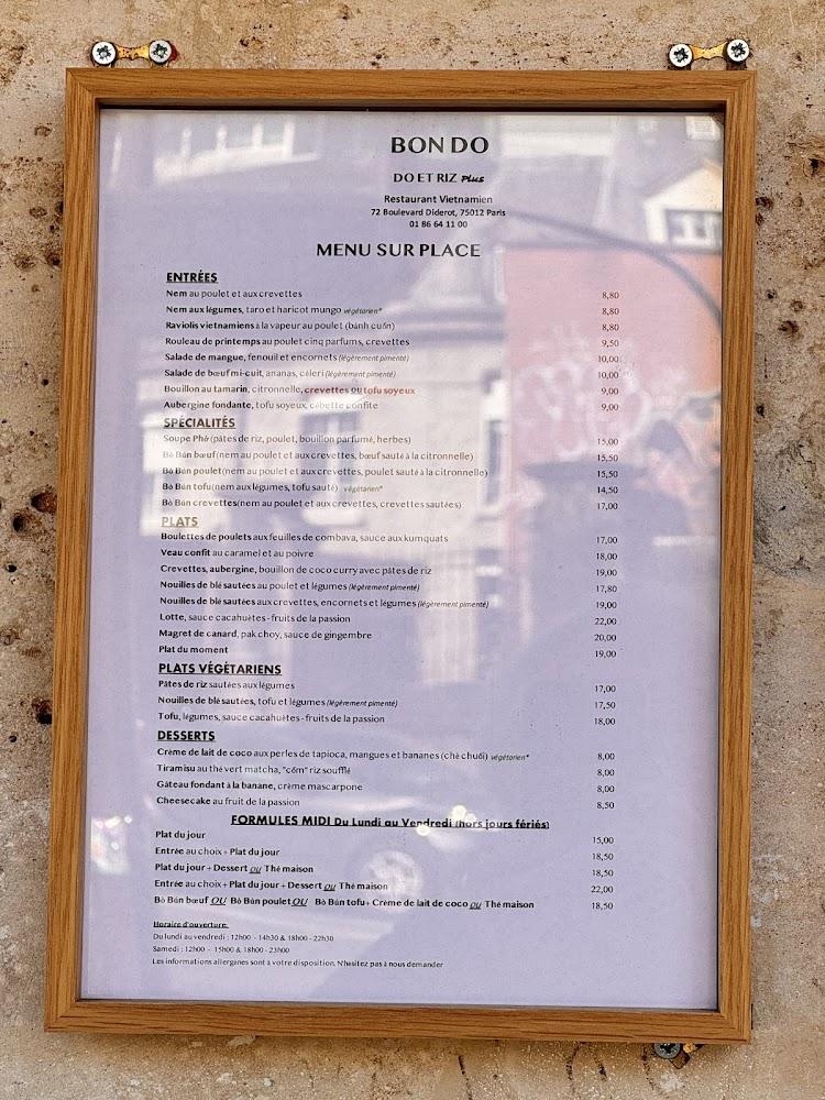 BON DO (Do et Riz plus) - Menu Image 2