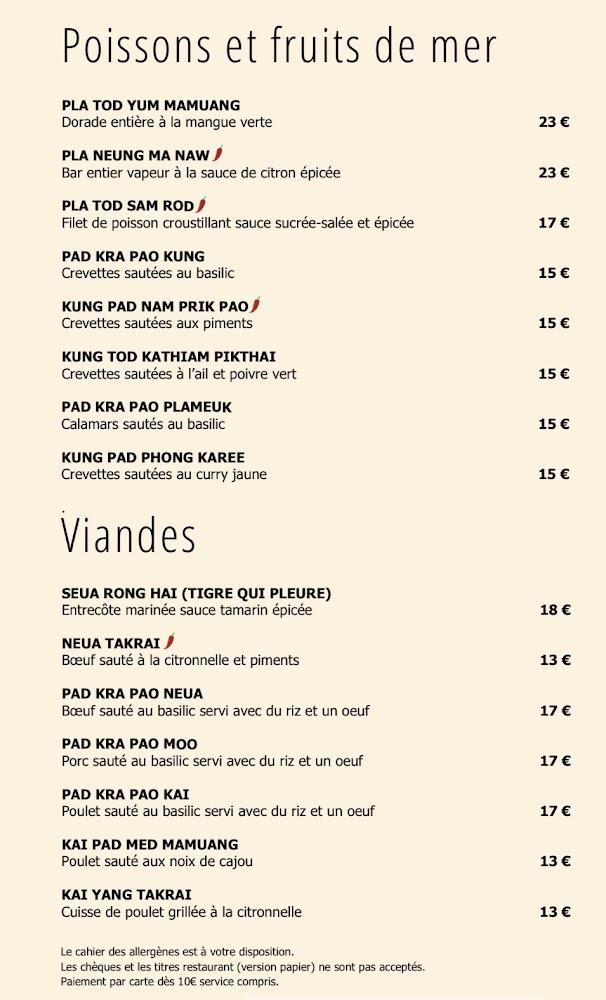 BON DO (Do et Riz plus) - Menu Image 3