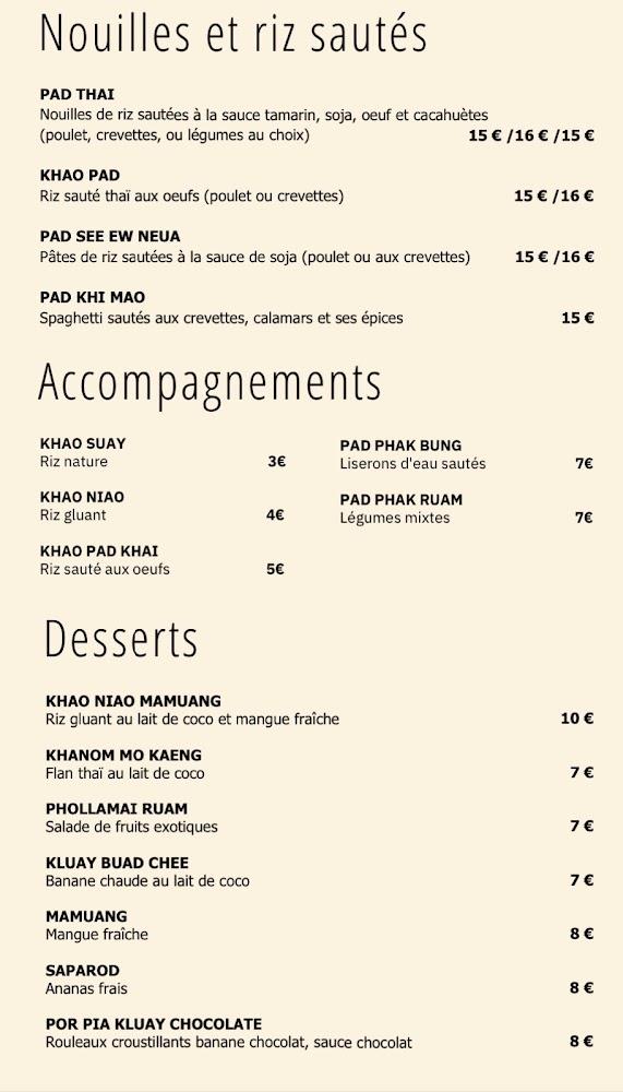 BON DO (Do et Riz plus) - Menu Image 4